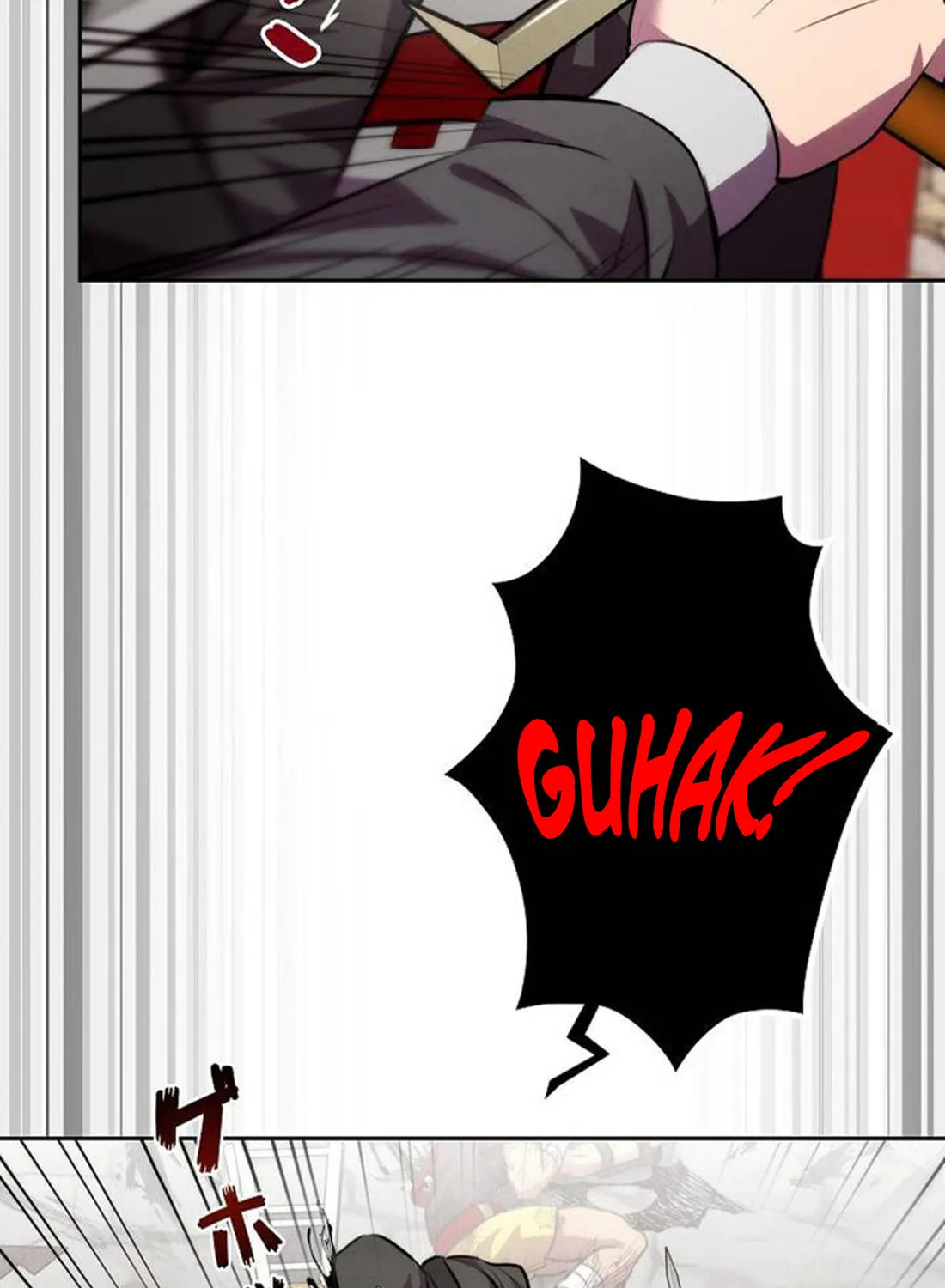 Ore wa Akutou de wa Arimasen Chapter 4 page 87 - 