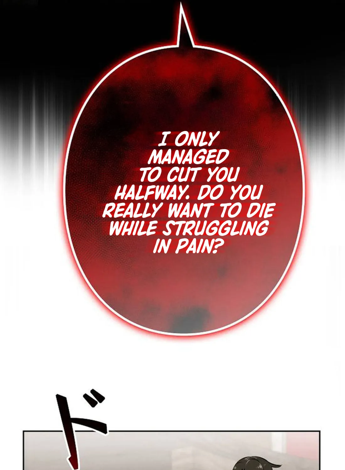 Ore wa Akutou de wa Arimasen Chapter 4 page 93 - 
