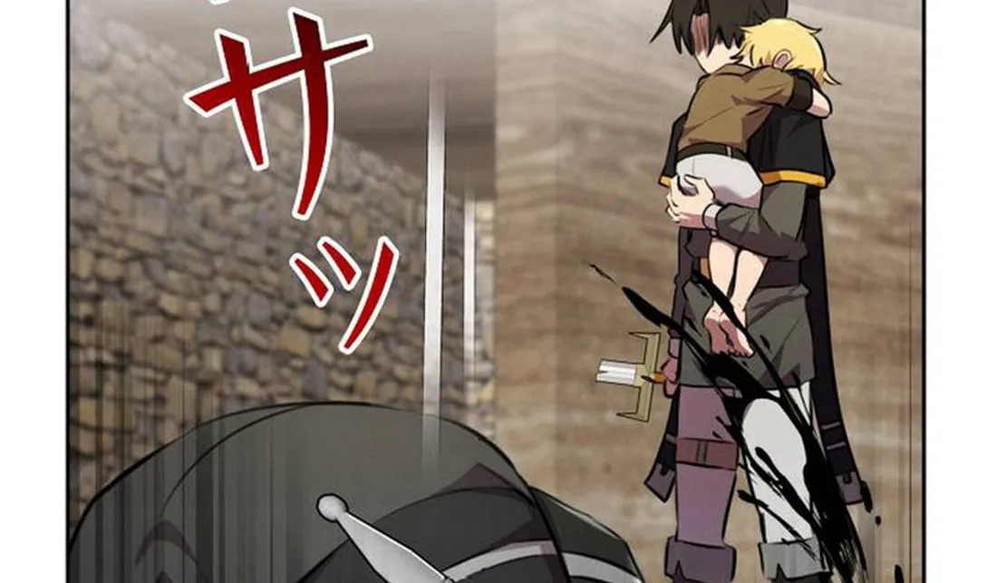 Ore wa Akutou de wa Arimasen Chapter 4 page 94 - 