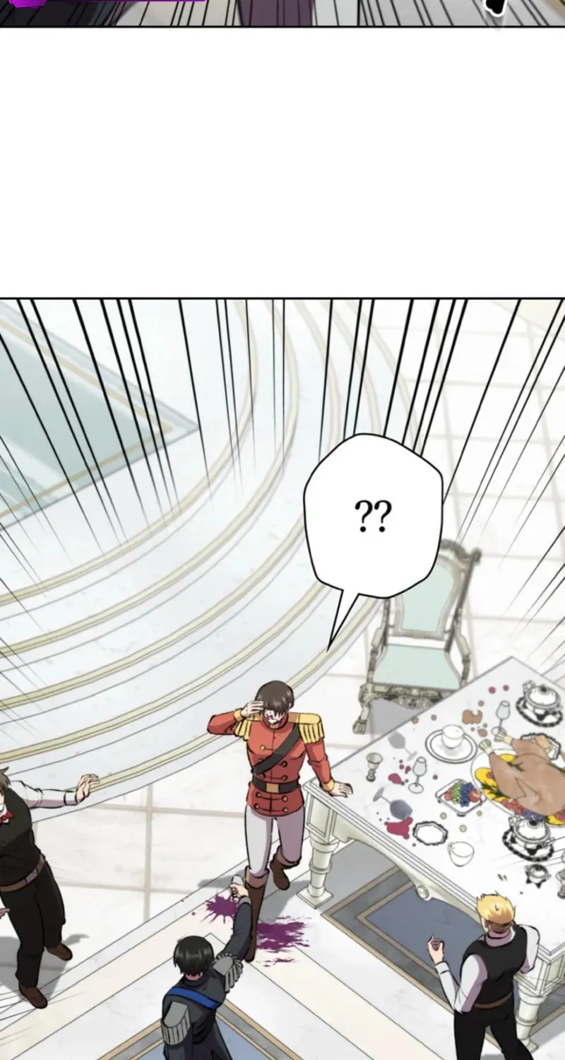Ore wa Akutou de wa Arimasen Chapter 45 page 3 - 