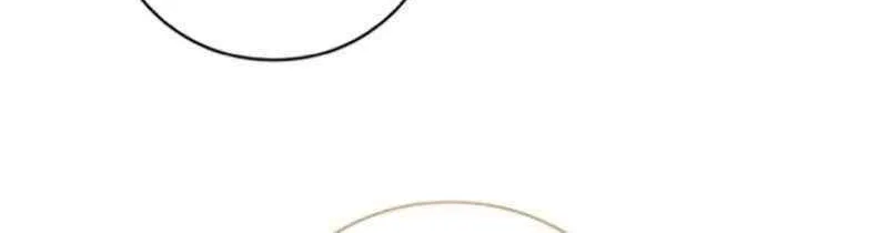 Ore wa Akutou de wa Arimasen Chapter 49 page 11 - 