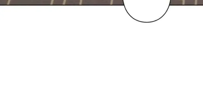 Ore wa Akutou de wa Arimasen Chapter 49 page 5 - 