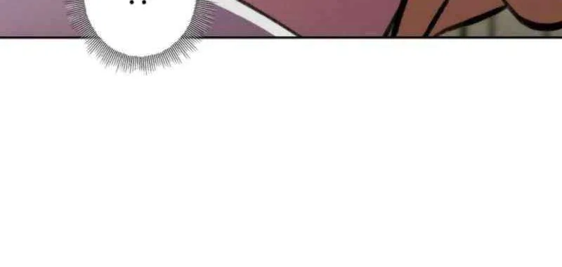 Ore wa Akutou de wa Arimasen Chapter 49 page 57 - 