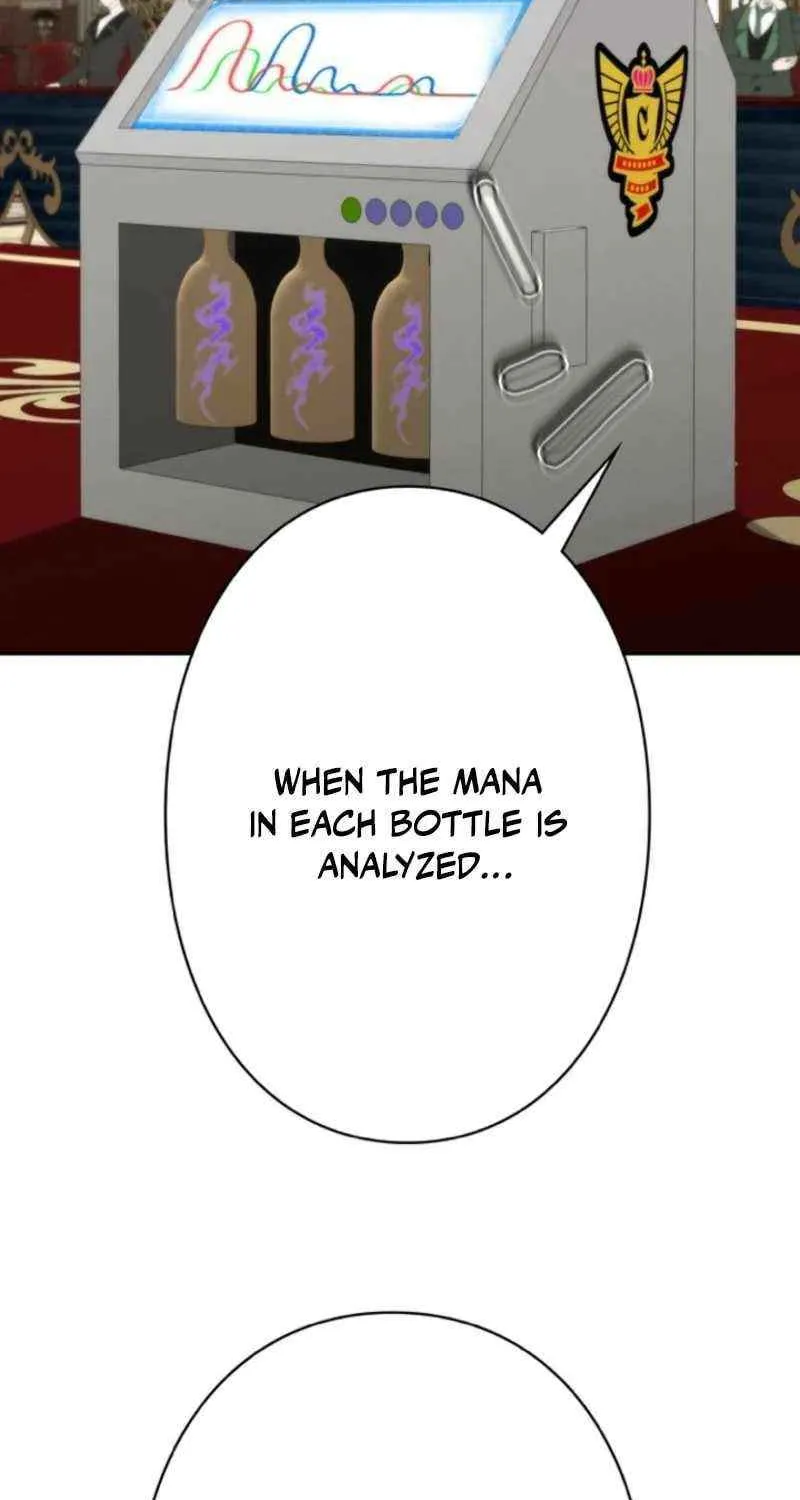Ore wa Akutou de wa Arimasen Chapter 49 page 71 - 