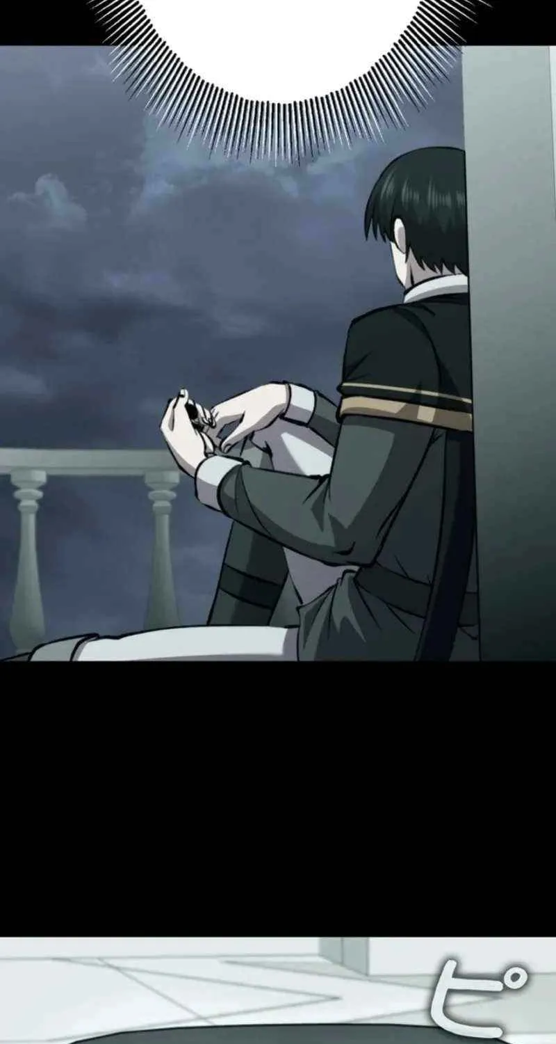 Ore wa Akutou de wa Arimasen Chapter 49 page 83 - 