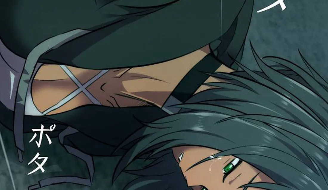 Ore wa Akutou de wa Arimasen Chapter 5 page 104 - 