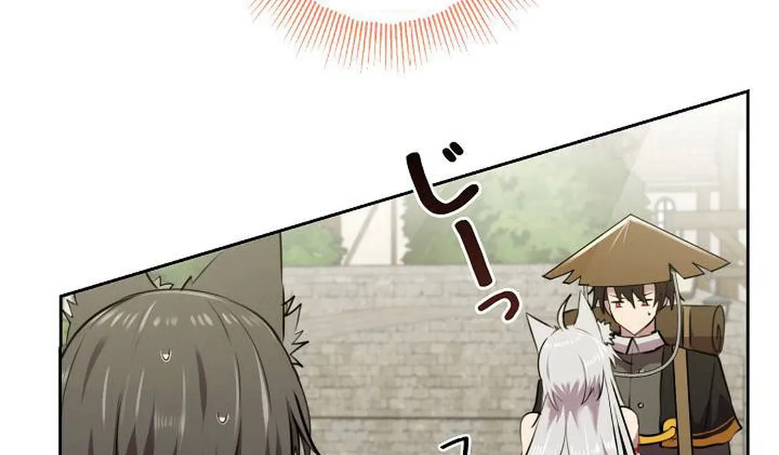Ore wa Akutou de wa Arimasen Chapter 5 page 26 - 