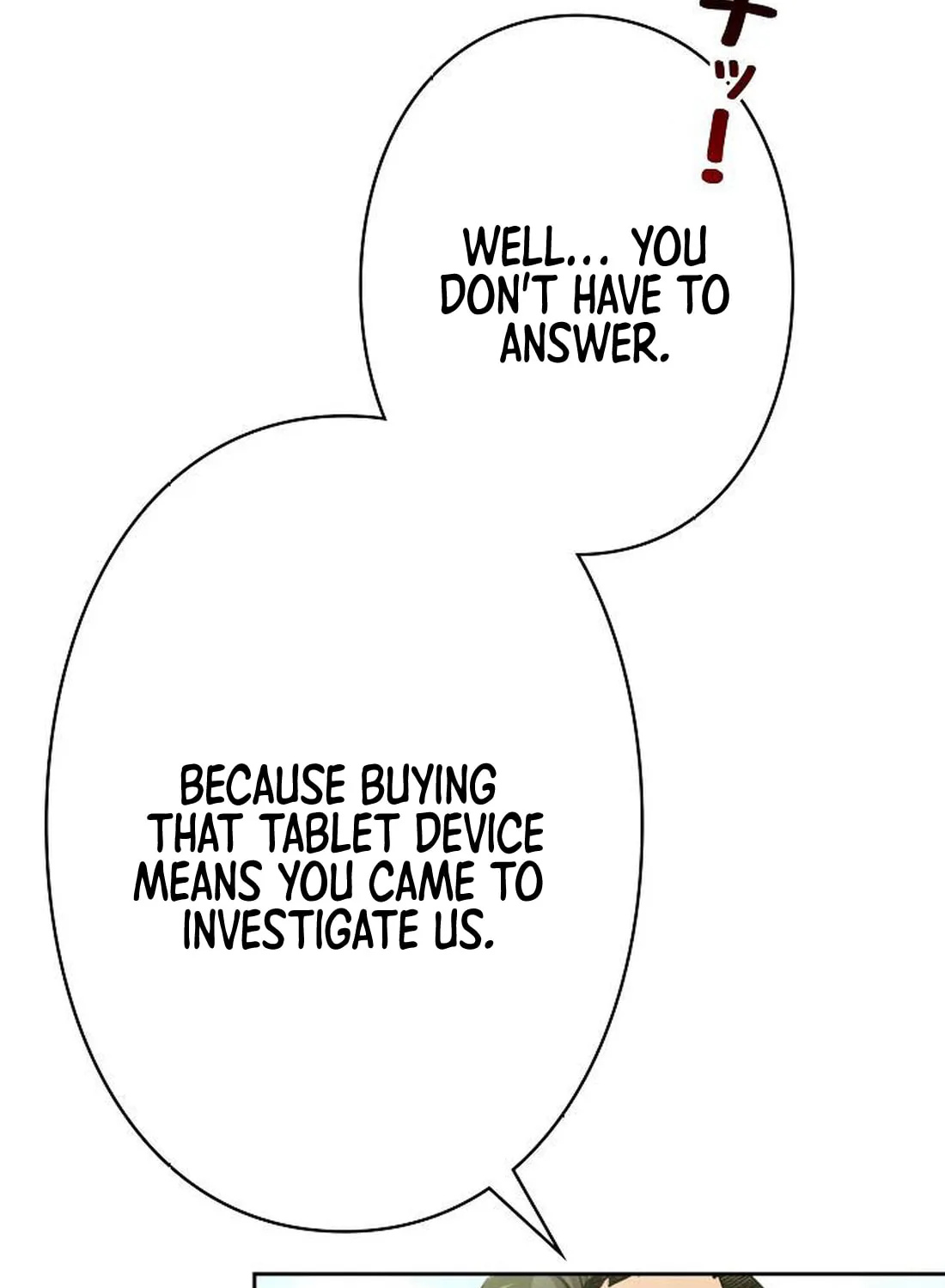 Ore wa Akutou de wa Arimasen Chapter 5 page 51 - 