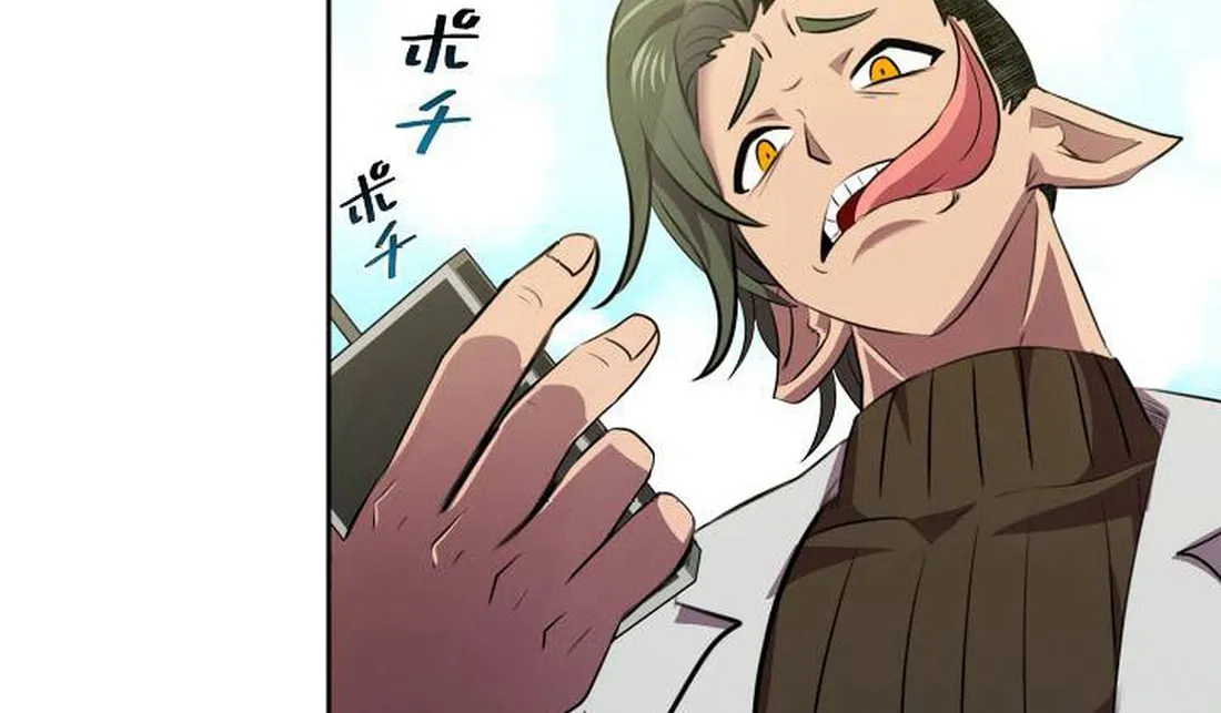 Ore wa Akutou de wa Arimasen Chapter 5 page 52 - 