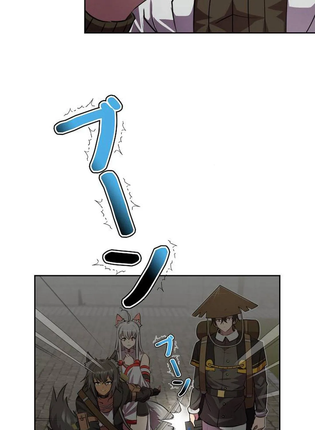 Ore wa Akutou de wa Arimasen Chapter 5 page 53 - 