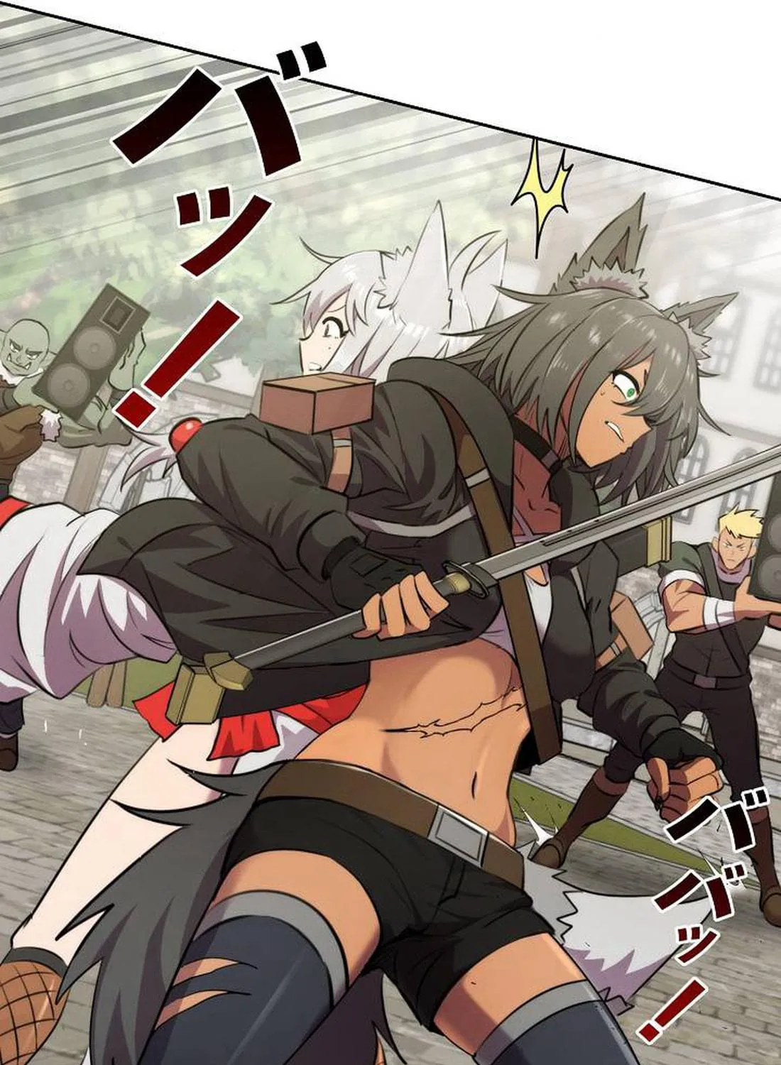 Ore wa Akutou de wa Arimasen Chapter 5 page 71 - 