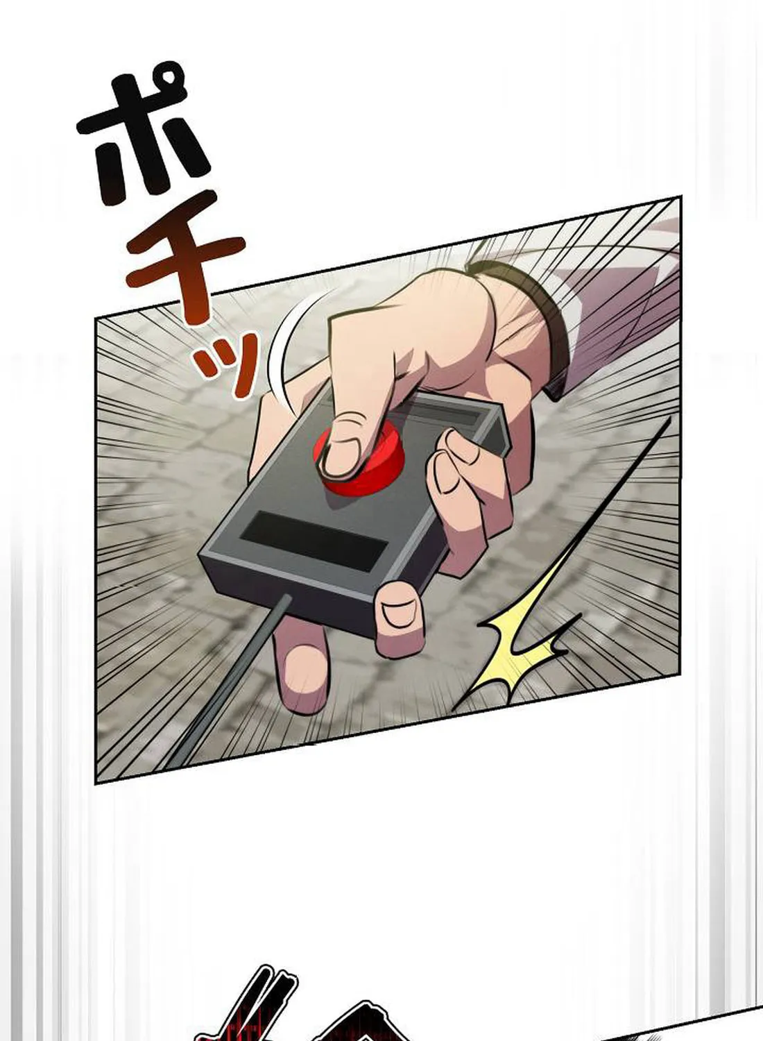 Ore wa Akutou de wa Arimasen Chapter 5 page 73 - 