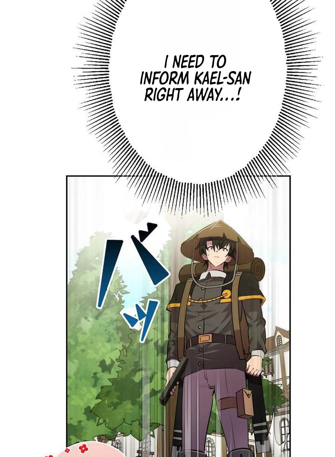 Ore wa Akutou de wa Arimasen Chapter 5 page 9 - 