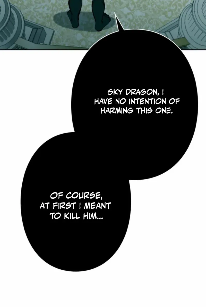 Ore wa Akutou de wa Arimasen Chapter 51 page 17 - 