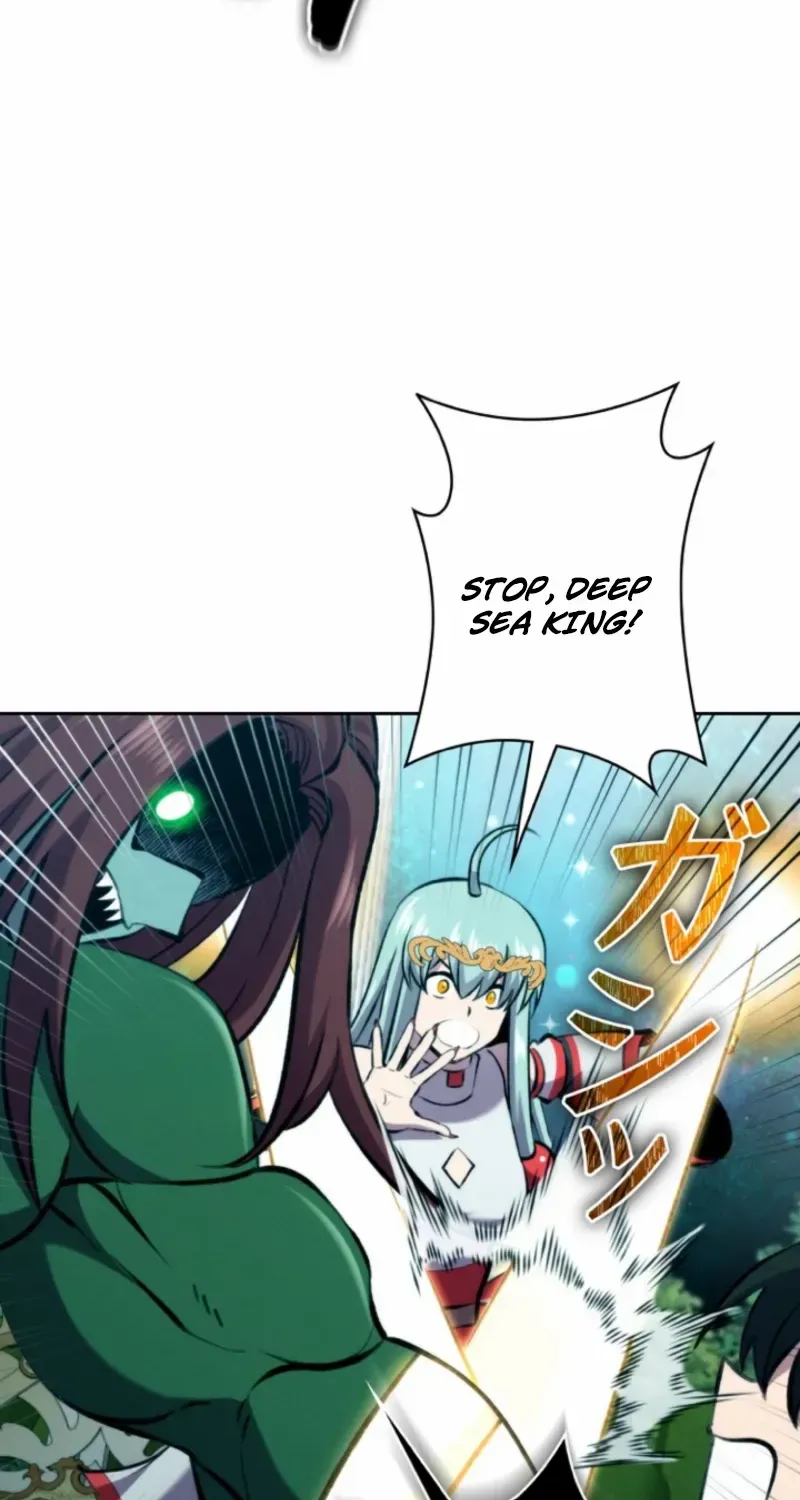 Ore wa Akutou de wa Arimasen Chapter 51 page 73 - 