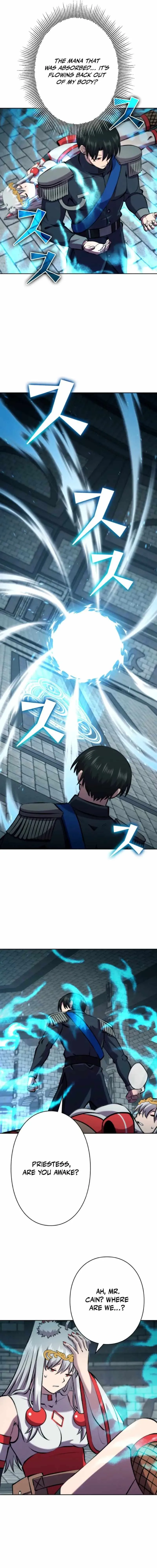 Ore wa Akutou de wa Arimasen Chapter 52 page 12 - 
