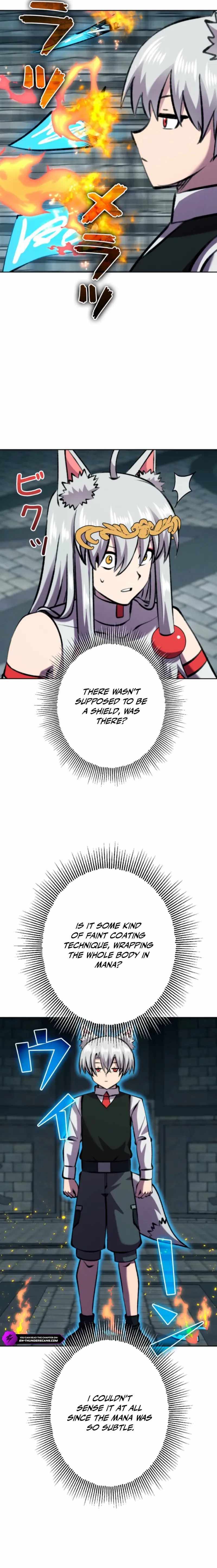 Ore wa Akutou de wa Arimasen Chapter 54 page 2 - 