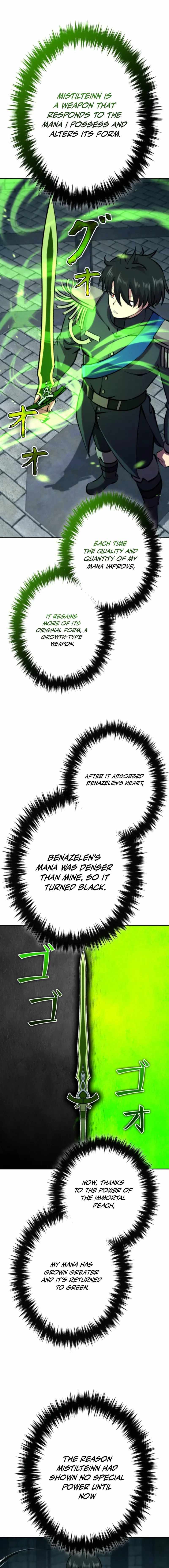 Ore wa Akutou de wa Arimasen Chapter 54 page 17 - 