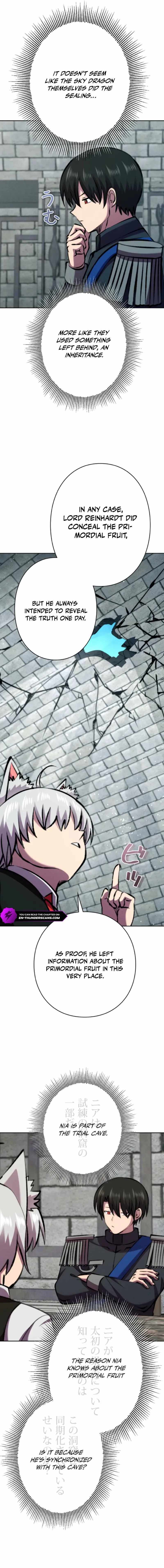 Ore wa Akutou de wa Arimasen Chapter 56 page 6 - 
