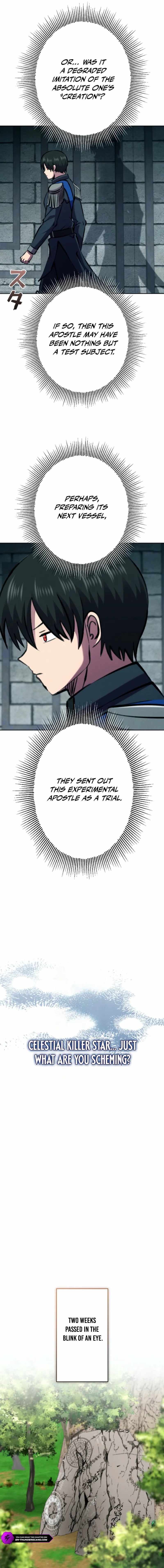 Ore wa Akutou de wa Arimasen Chapter 57 page 12 - 