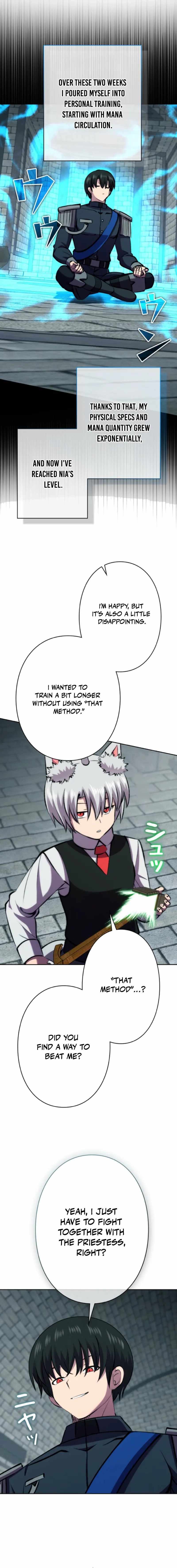 Ore wa Akutou de wa Arimasen Chapter 57 page 15 - 