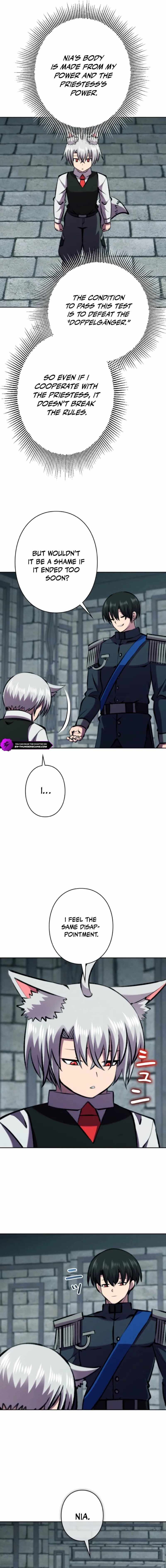 Ore wa Akutou de wa Arimasen Chapter 57 page 16 - 