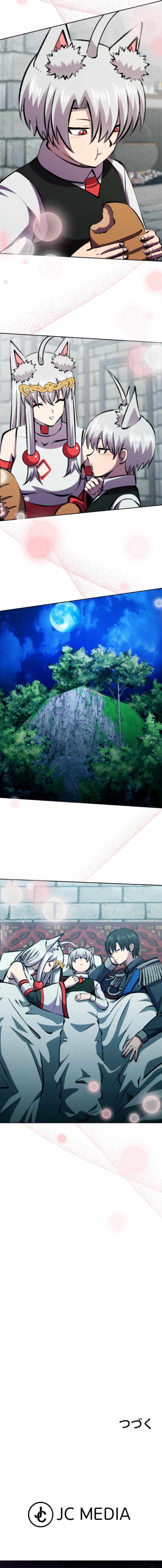 Ore wa Akutou de wa Arimasen Chapter 57 page 21 - 