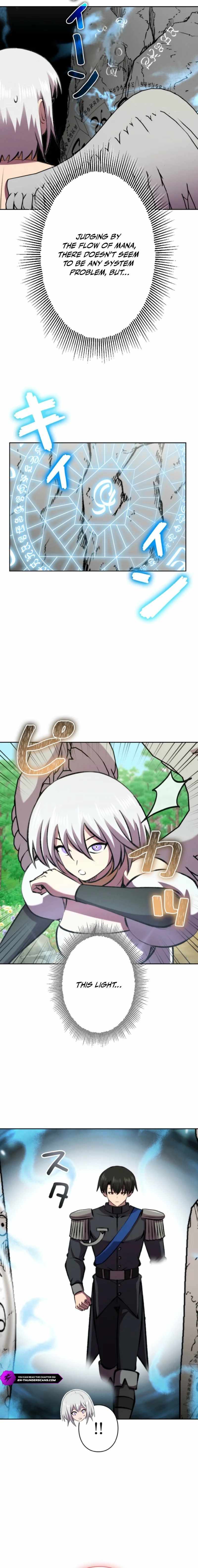 Ore wa Akutou de wa Arimasen Chapter 58 page 4 - 