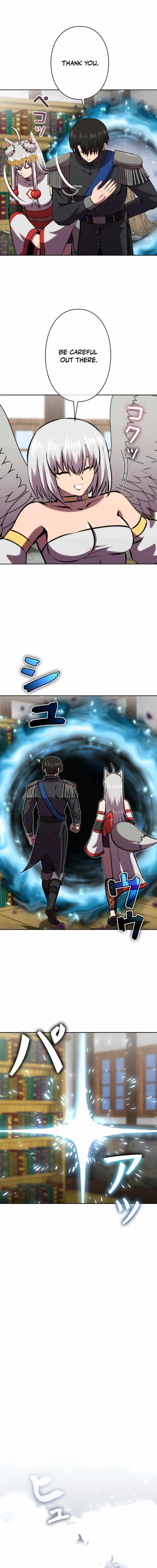 Ore wa Akutou de wa Arimasen Chapter 58 page 10 - 