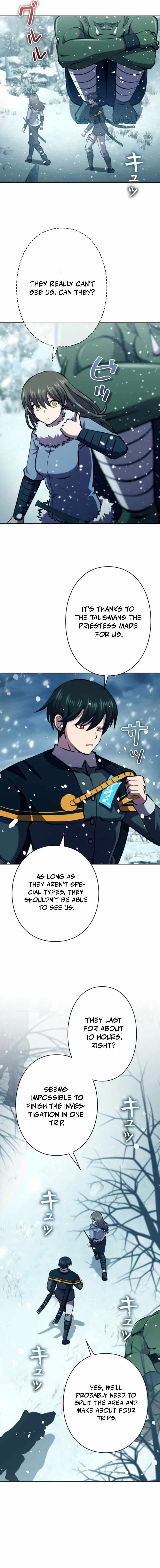 Ore wa Akutou de wa Arimasen Chapter 59 page 14 - 