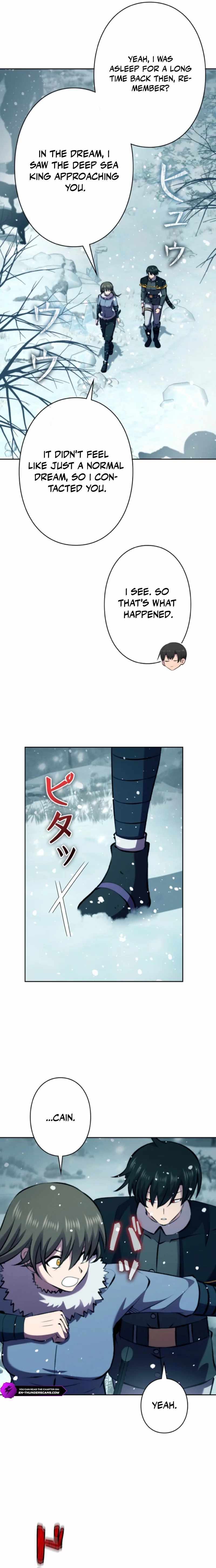 Ore wa Akutou de wa Arimasen Chapter 59 page 17 - 