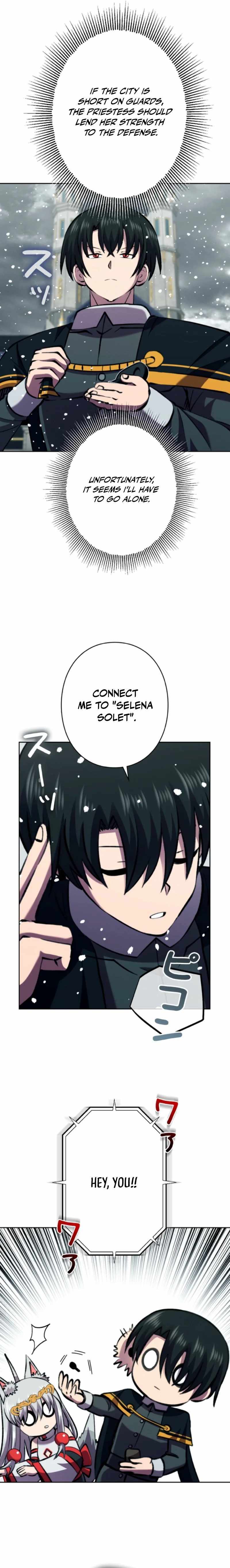 Ore wa Akutou de wa Arimasen Chapter 59 page 7 - 