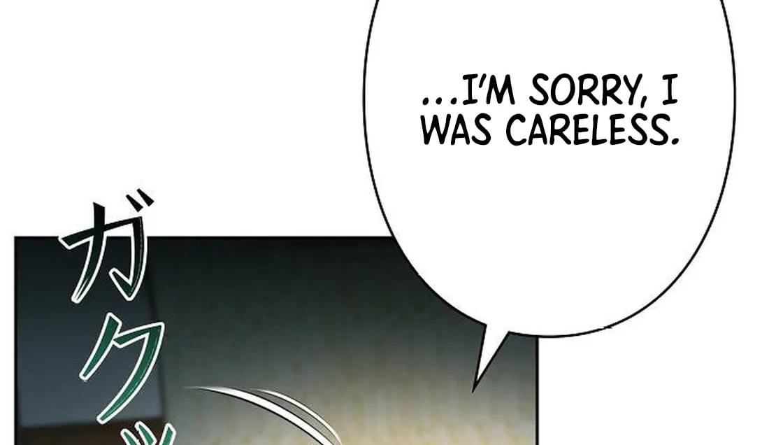 Ore wa Akutou de wa Arimasen Chapter 6 page 118 - 