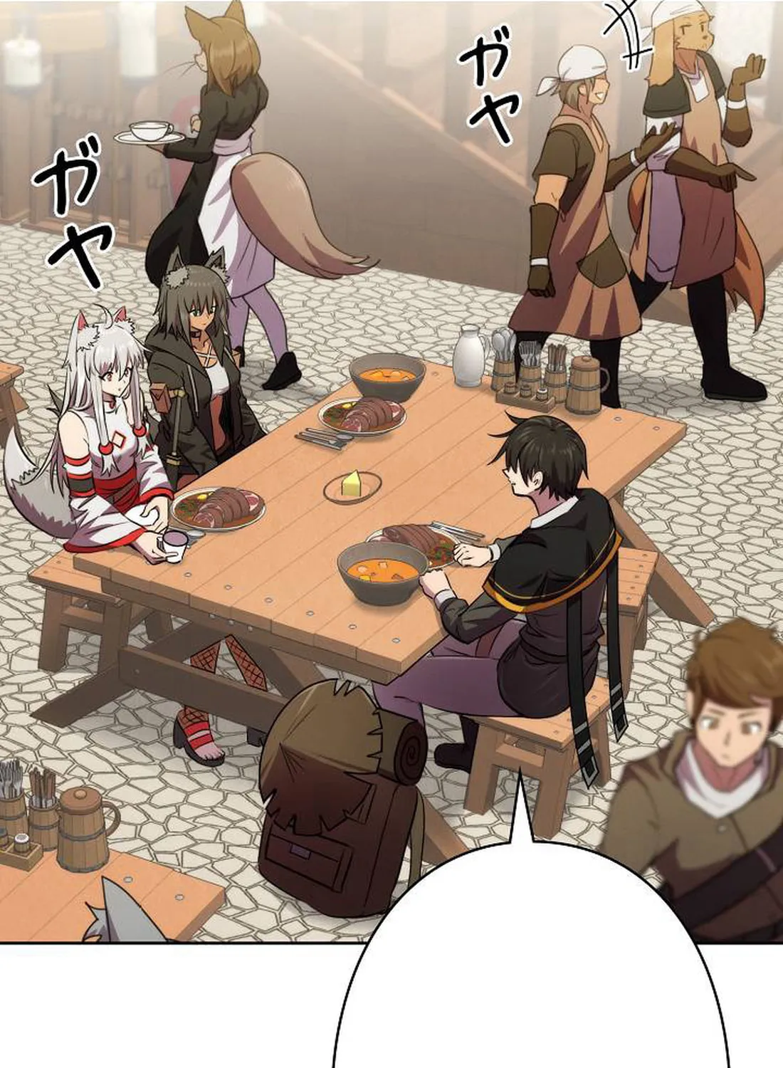 Ore wa Akutou de wa Arimasen Chapter 6 page 133 - 