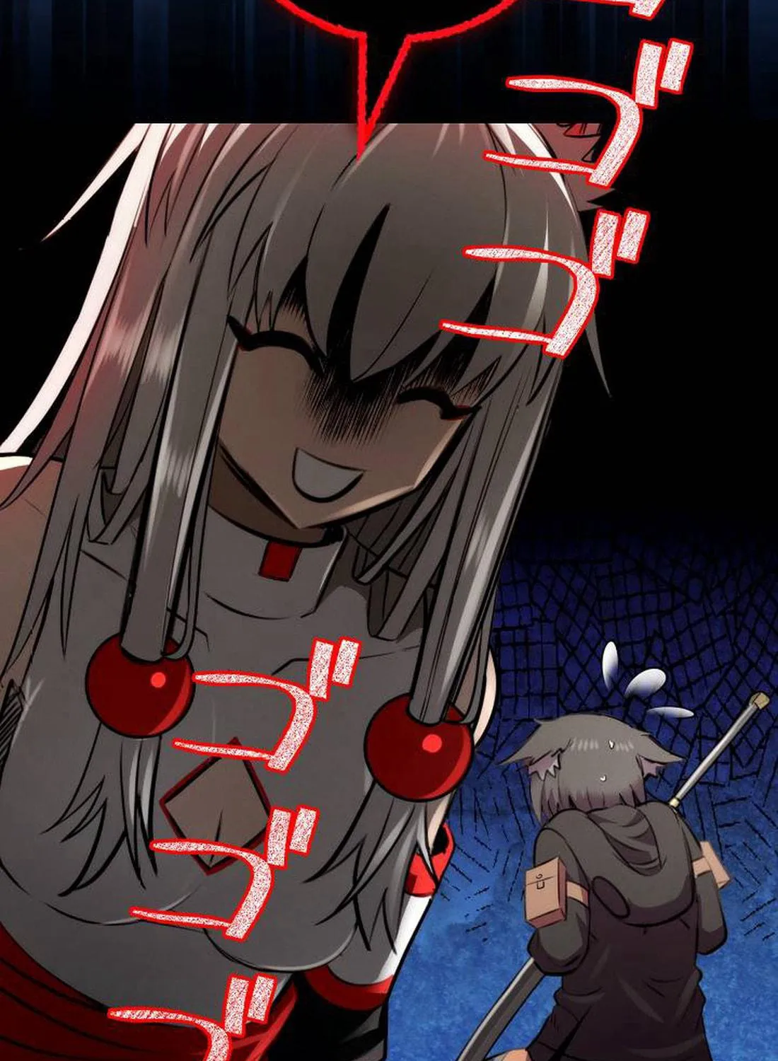 Ore wa Akutou de wa Arimasen Chapter 6 page 143 - 