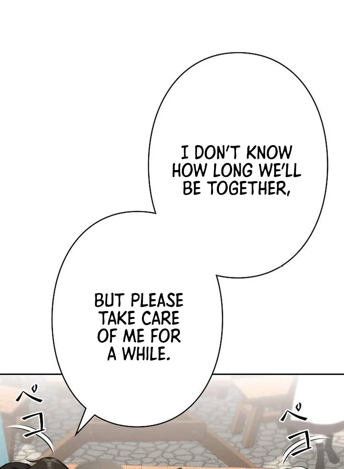 Ore wa Akutou de wa Arimasen Chapter 6 page 169 - 