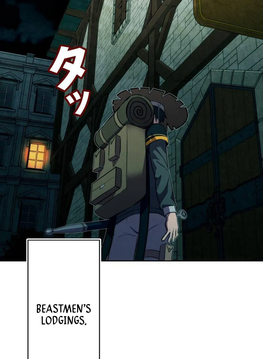 Ore wa Akutou de wa Arimasen Chapter 6 page 197 - 