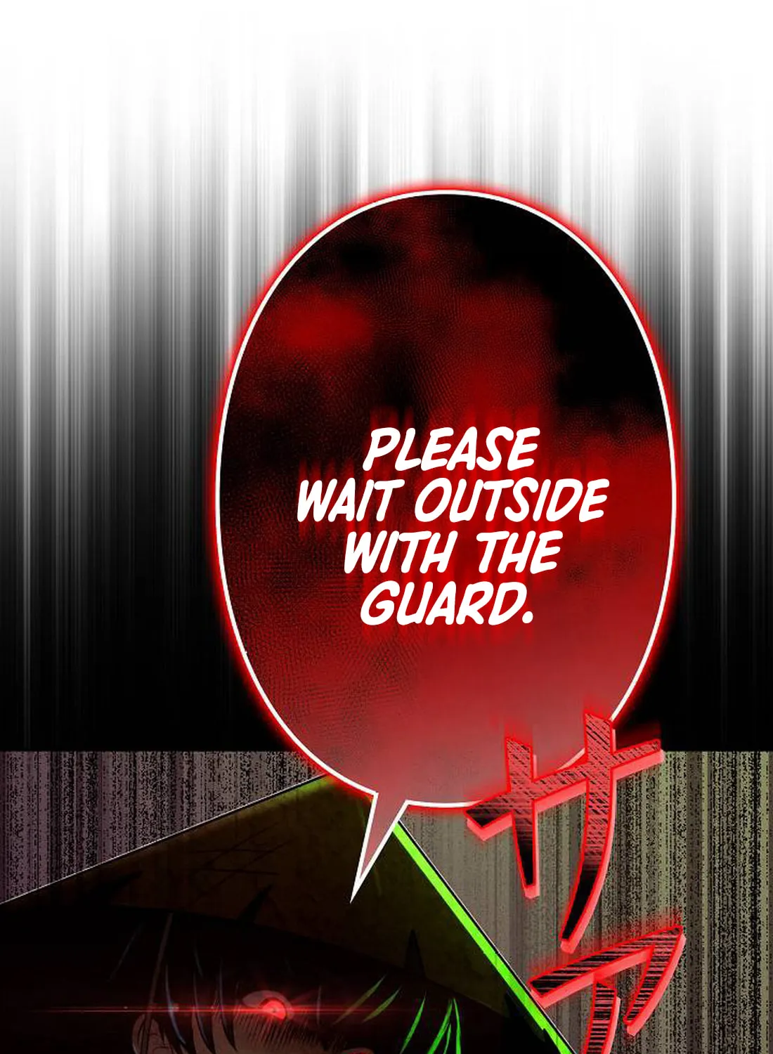 Ore wa Akutou de wa Arimasen Chapter 6 page 3 - 