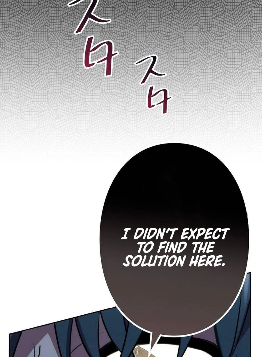 Ore wa Akutou de wa Arimasen Chapter 6 page 209 - 