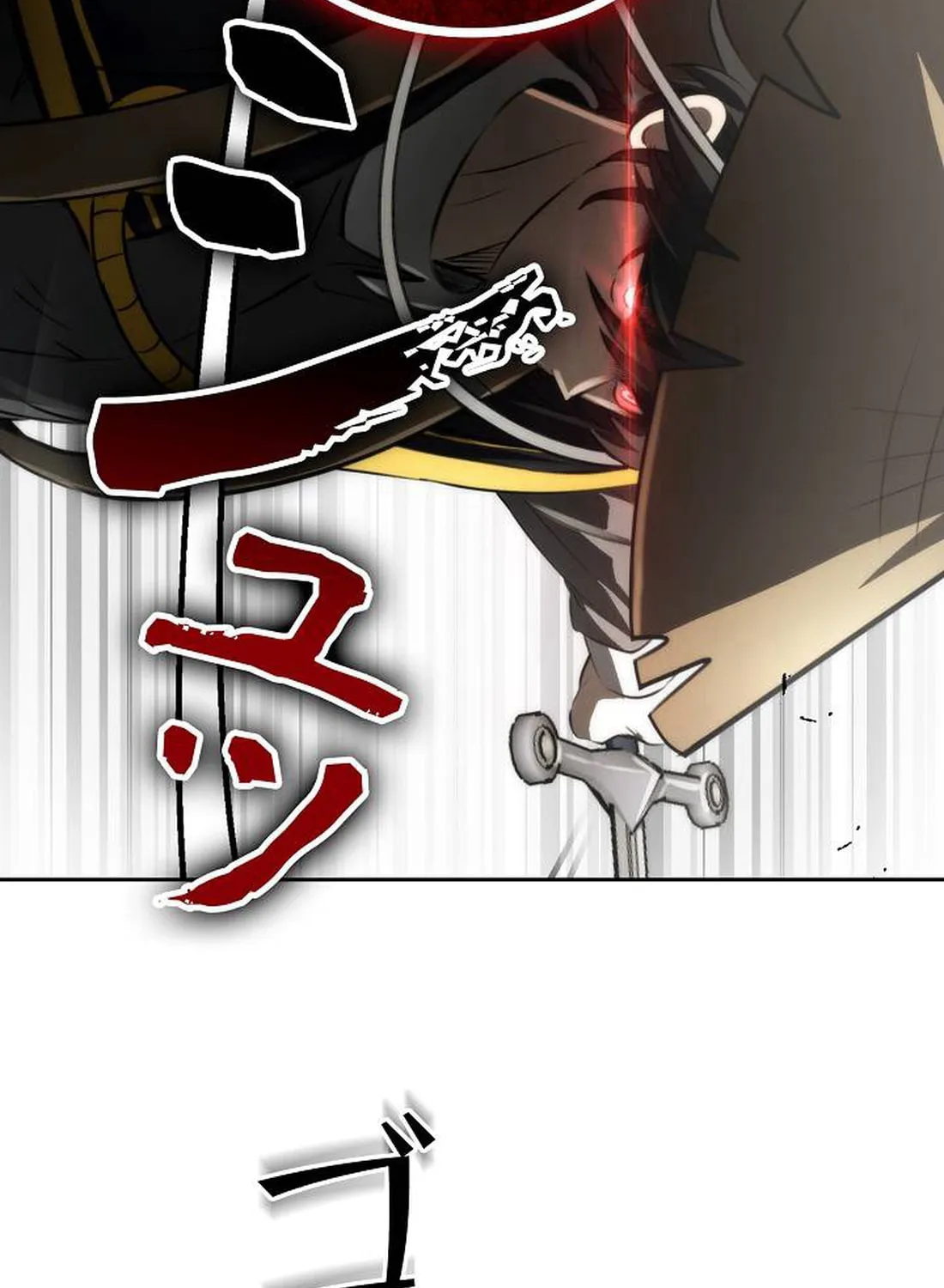 Ore wa Akutou de wa Arimasen Chapter 6 page 217 - 