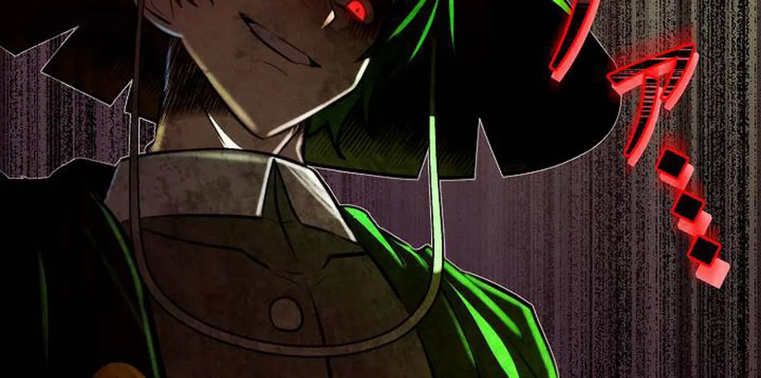 Ore wa Akutou de wa Arimasen Chapter 6 page 4 - 