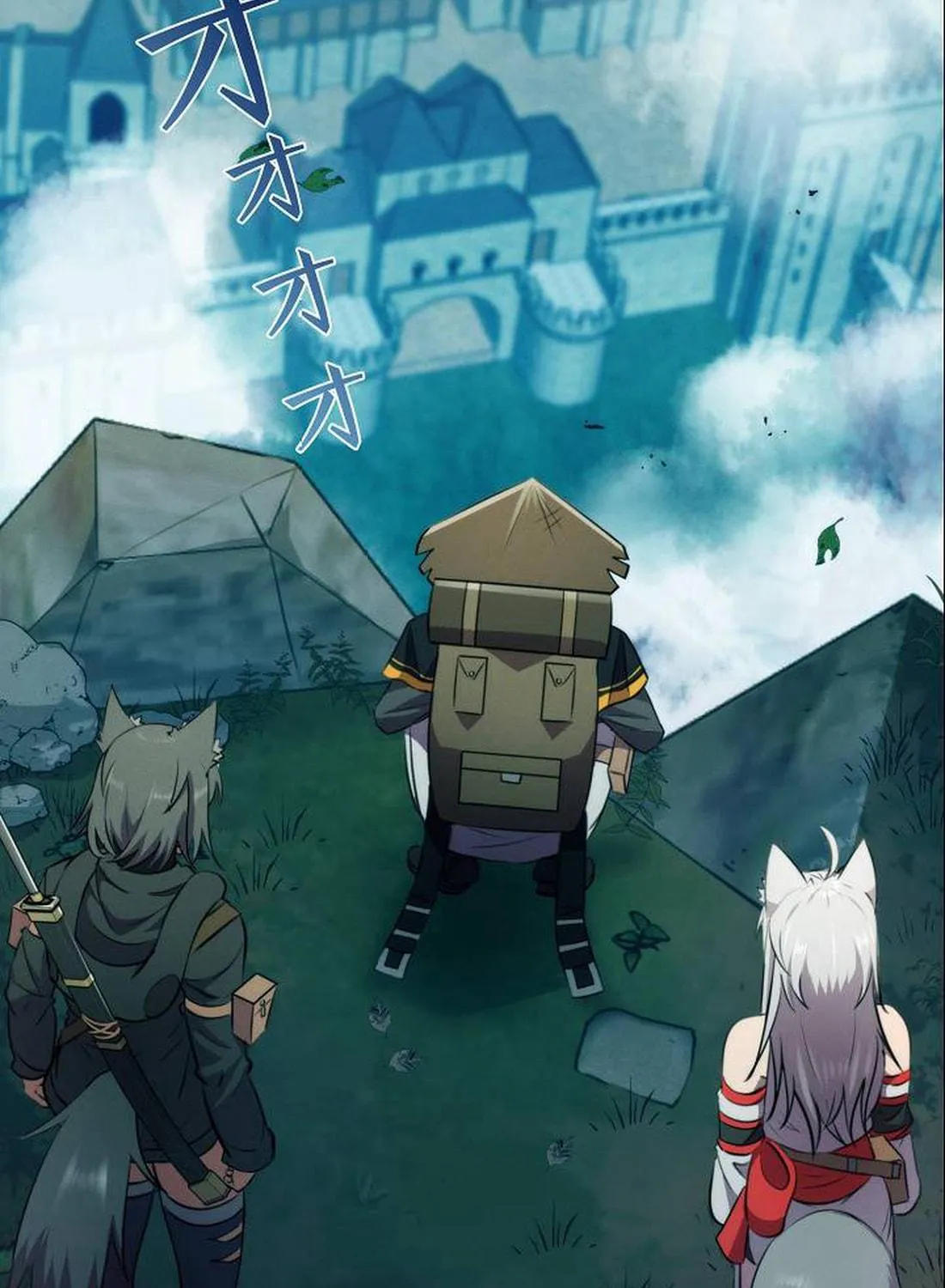 Ore wa Akutou de wa Arimasen Chapter 6 page 41 - 