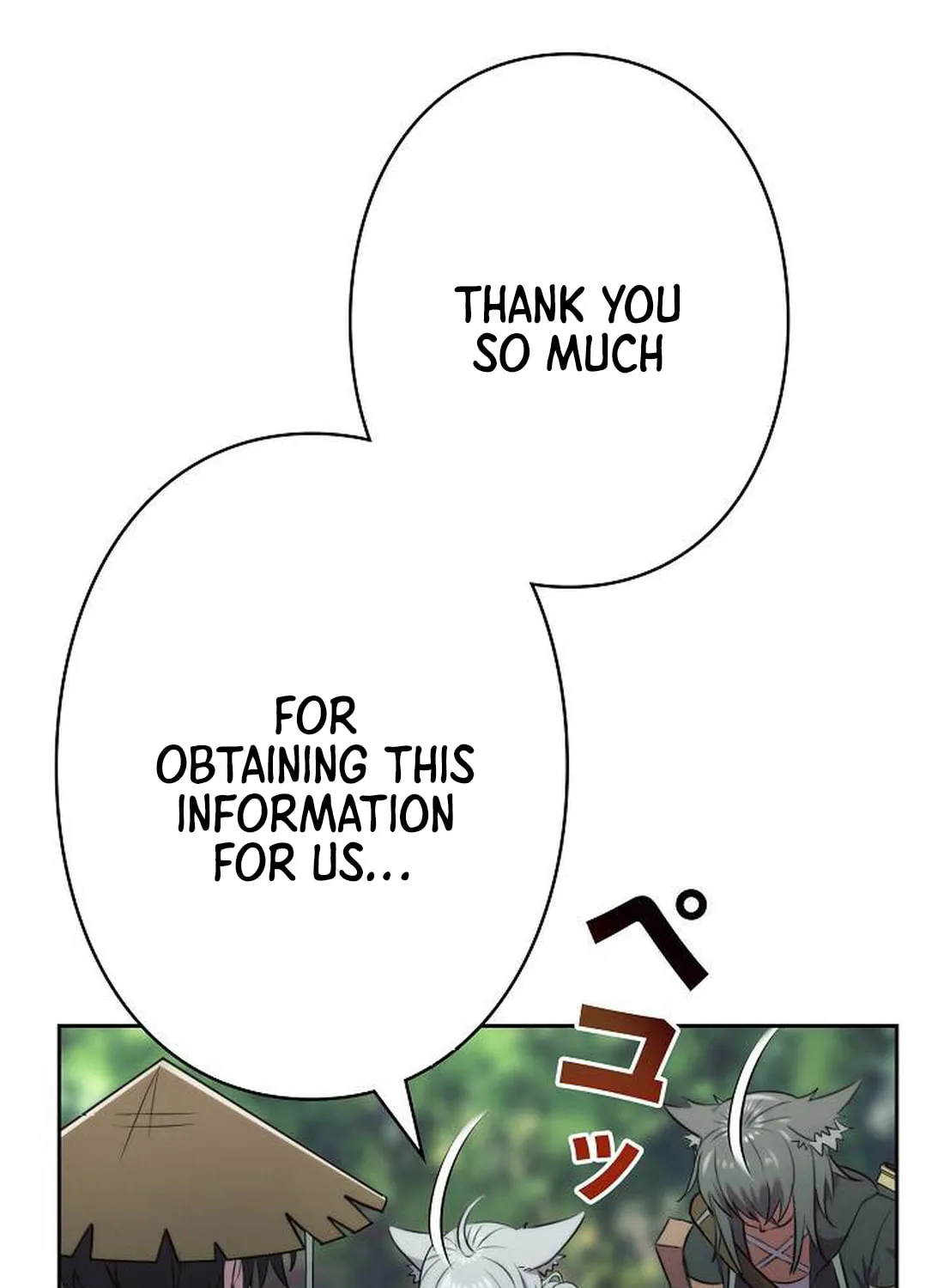 Ore wa Akutou de wa Arimasen Chapter 6 page 57 - 