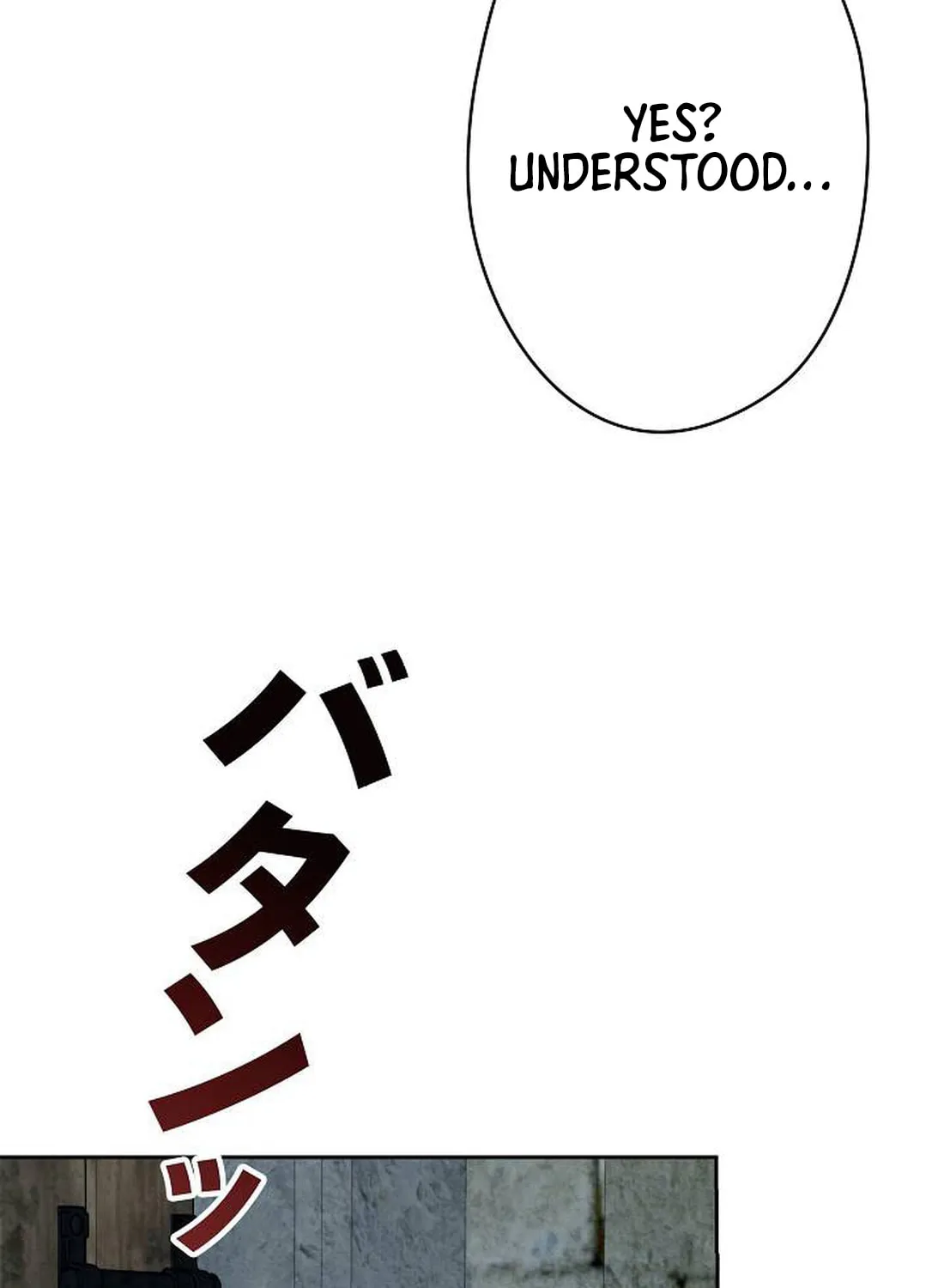 Ore wa Akutou de wa Arimasen Chapter 6 page 7 - 