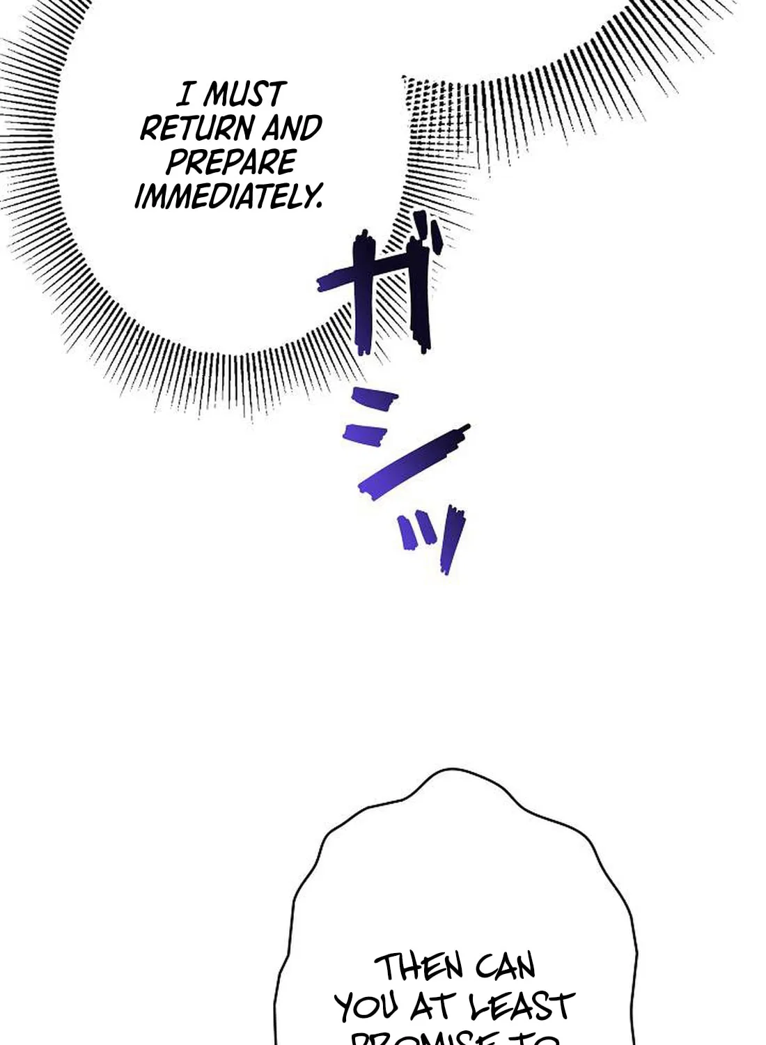 Ore wa Akutou de wa Arimasen Chapter 6 page 85 - 