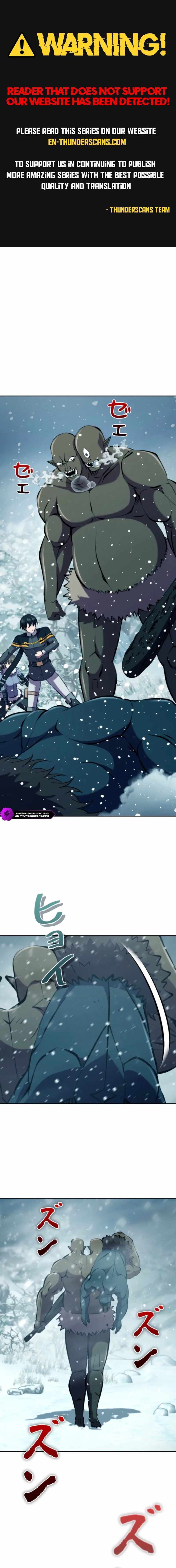 Ore wa Akutou de wa Arimasen Chapter 60 page 1 - 