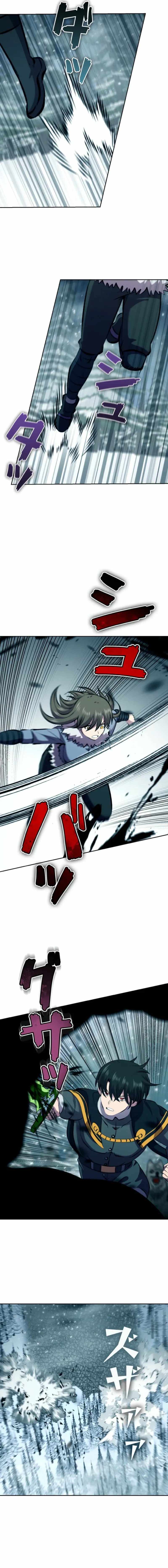 Ore wa Akutou de wa Arimasen Chapter 61 page 3 - 