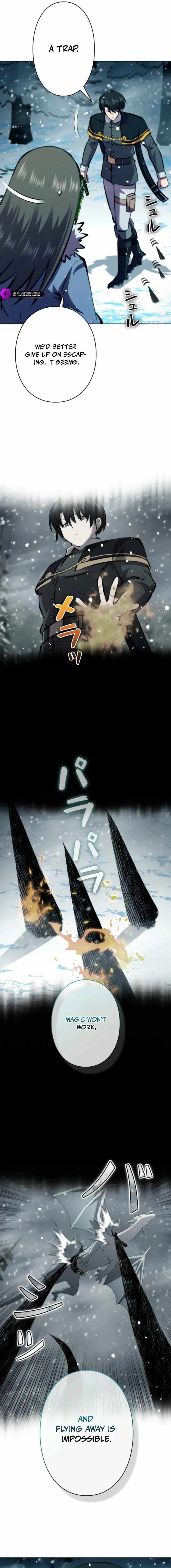 Ore wa Akutou de wa Arimasen Chapter 61 page 6 - 
