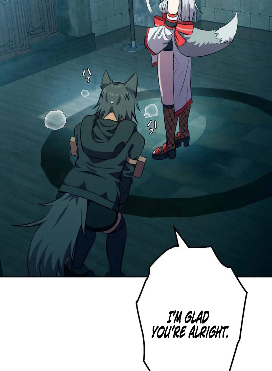 Ore wa Akutou de wa Arimasen Chapter 7 page 105 - 