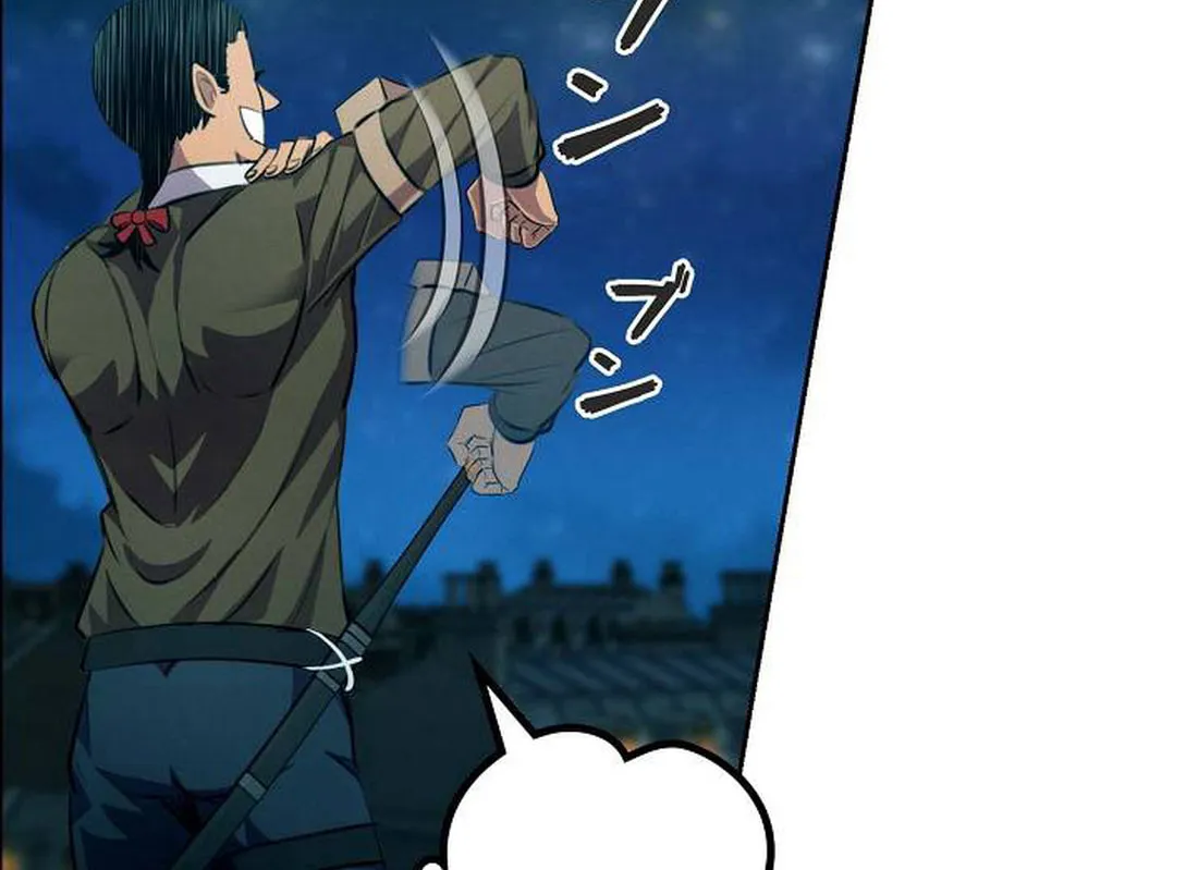 Ore wa Akutou de wa Arimasen Chapter 7 page 208 - 